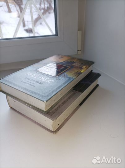 Вампирские хроники