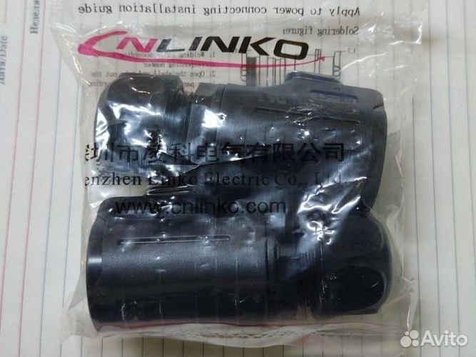 Водонепроницаемый разъем Asic Antminer S19 Hydro