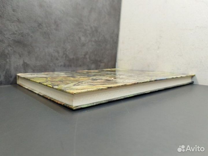 Р. Киплинг.Книга Джунглей.1994