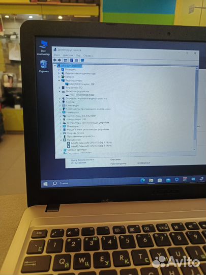 Ноутбук Asus D540NA-GQ172T(Сп20)
