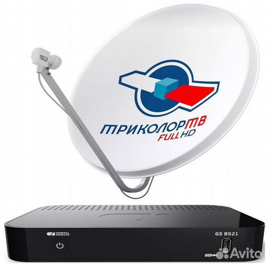 Спутниковое тв (полный комплект)