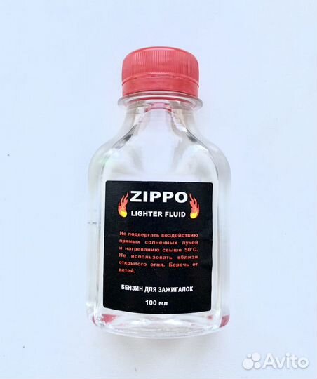 Бензиновая зажигалка (сухая)