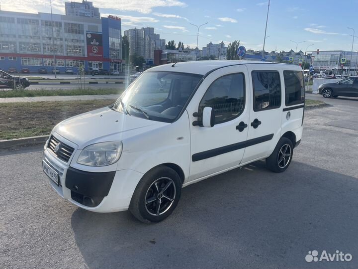 Аренда автомобиля