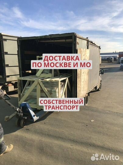 Мебель для пвз озон