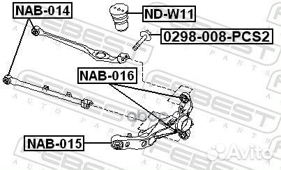 Сайлентблок рычага nissan AD VAN/wingroad 99-04