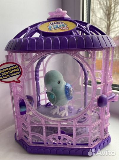 Игрушка littele lave pets