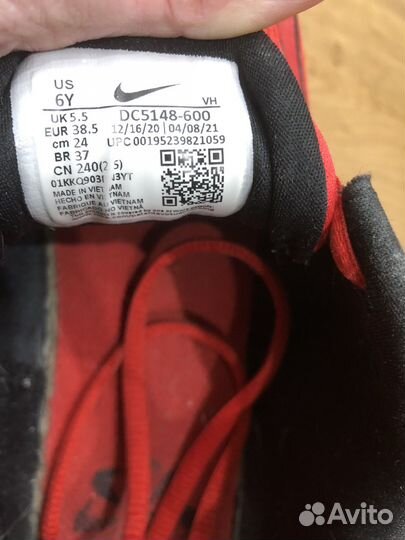 Кроссовки Nike оригинал