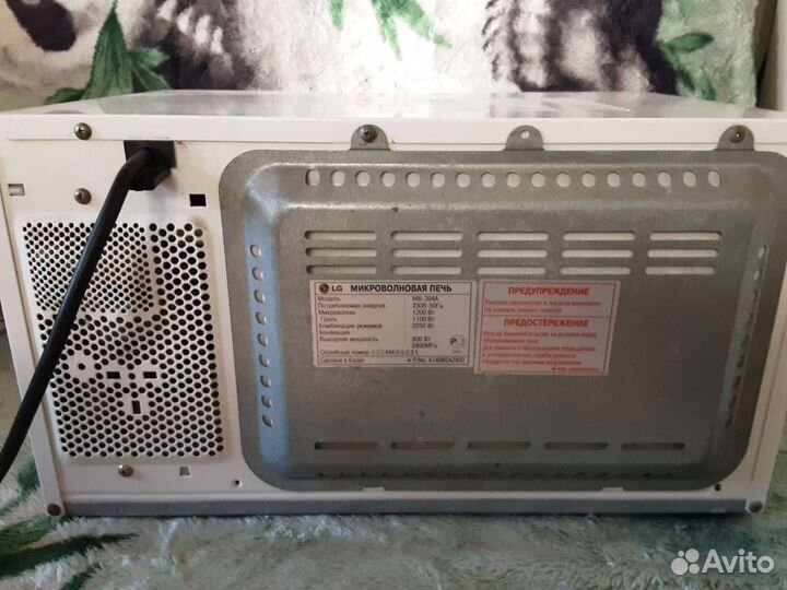 Микроволновая печь Lg MB394A