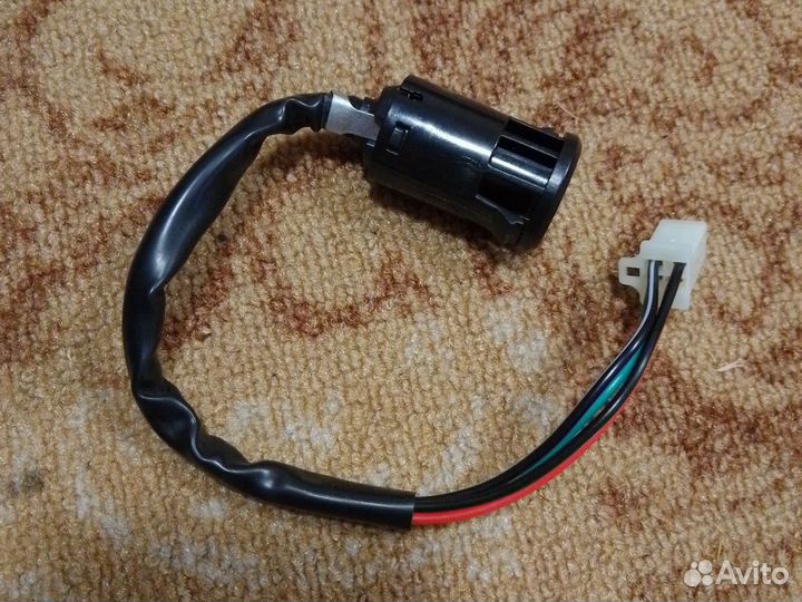 Продам замок зажигания питбайк 2 положения ключи2