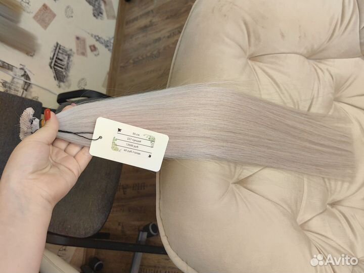 Новые волосы для наращивания 55см