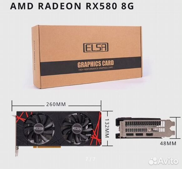 Видеокарта elsa rx580 8gb DDR5