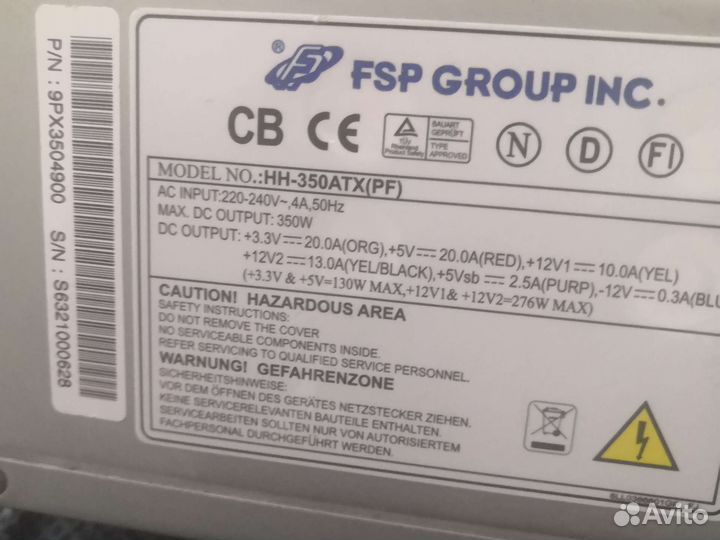 Fsp group 350 и 500w