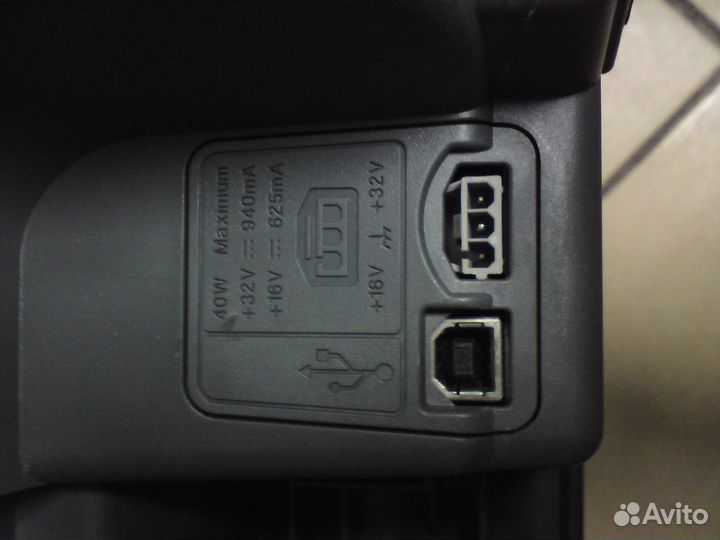 Мфу HP PSC 1513 c