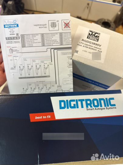 Гбо 4 поколения комплект Digitronic maxi2 nordic