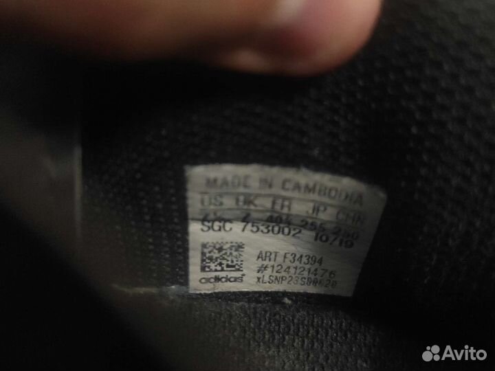 Футбольные бутсы adidas nemeziz 19.4