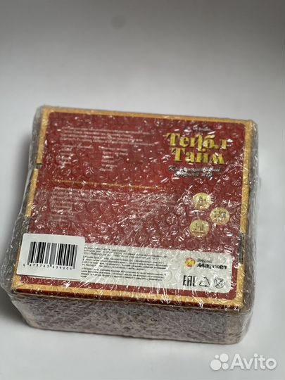 Настольная игра Тейбл Тайм Коллекционный сборник