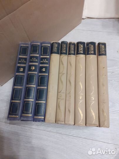 Книги собрание сочинений