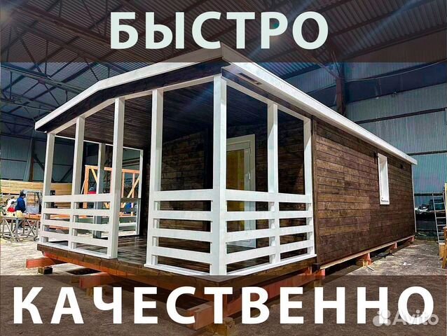 Северской дом под ключ экстерьер