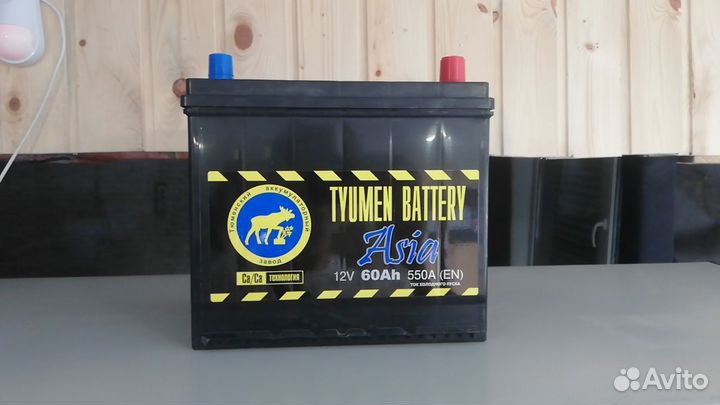 Аккумулятор Тюмень Азия 60ah