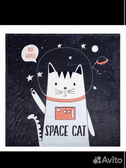 Плед- покрывало