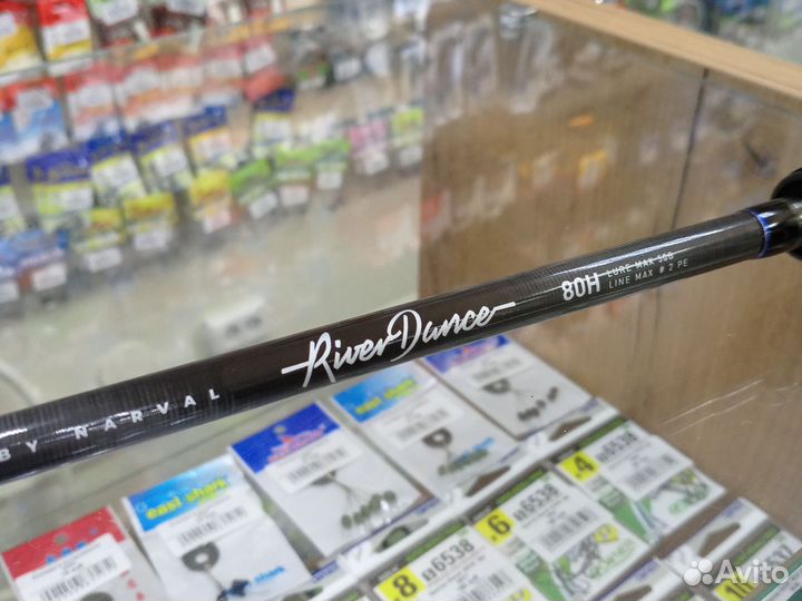 Спиннинг River Dance 2.52м, 90гр
