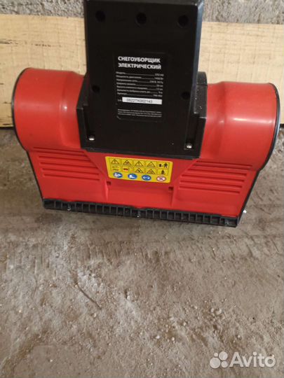 Электрический снегоуборщик DDE STE 140