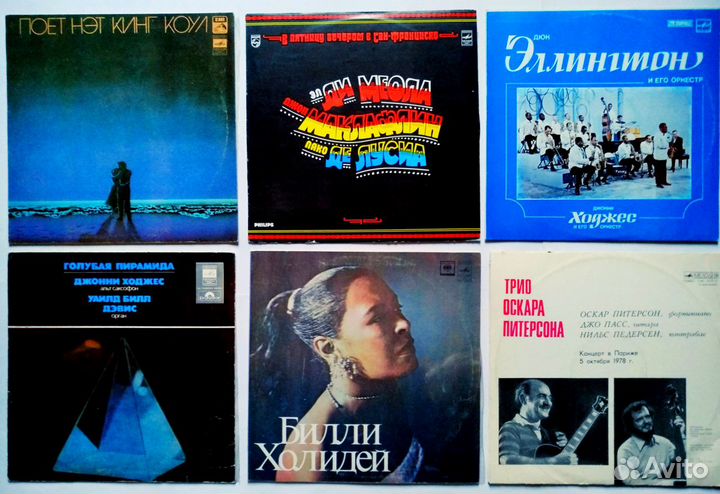 Abba,Джаз,Boney M,The Beatles отл.сост.)