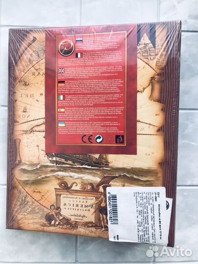 Фотоальбом новый на 200 фото