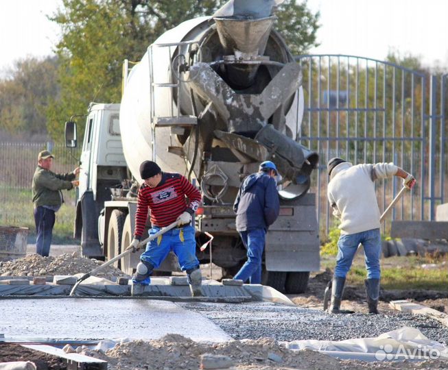 Бетон бетононасос раствор доставка