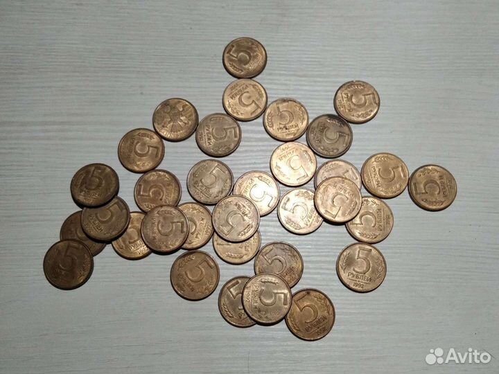 Монеты 1992-1993г