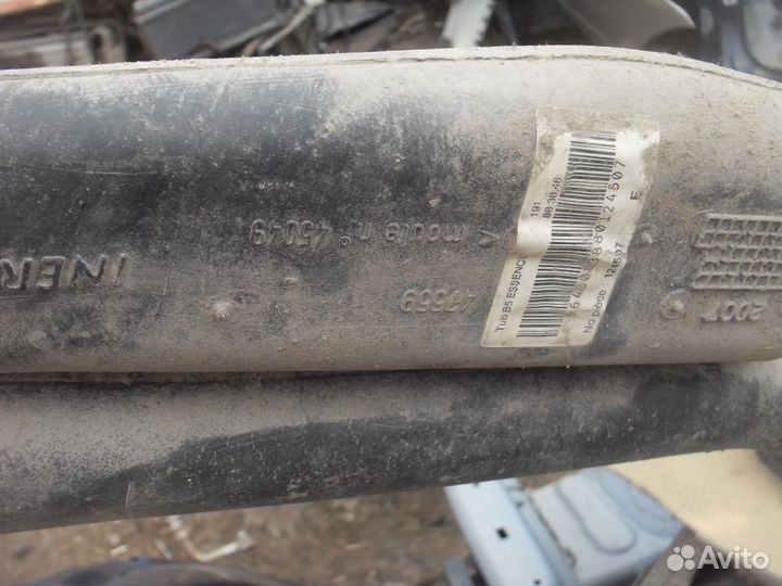 Бак топливный 1500CG Citroen C4 (LA) 2005-2011