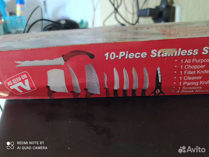 Набор ножей (нержавеющая сталь)