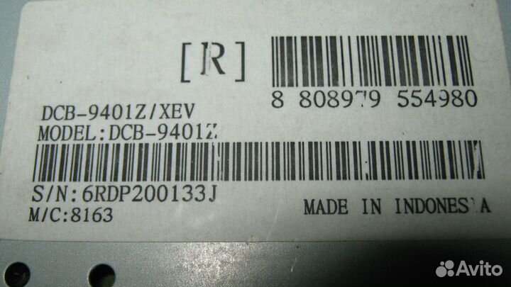 Кабельный ресивер samsung