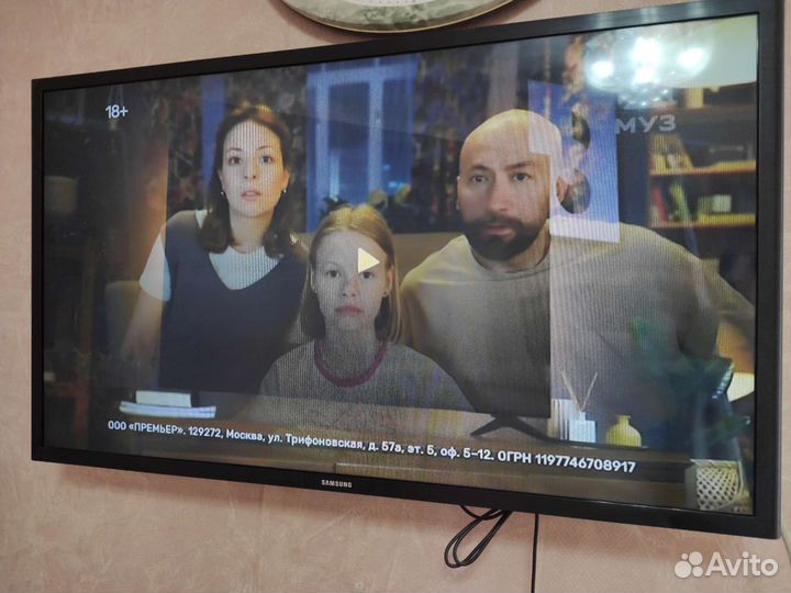 Телевизор samsung и кронштейн