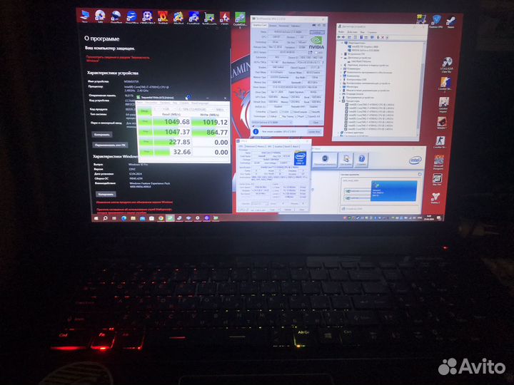 Msi ms-1759 apache ge70 2pc