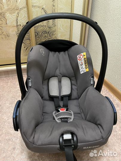 Автолюлька maxi cosi