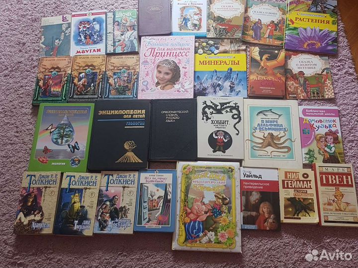 Книги для детей и подростков
