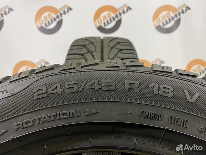 Uniroyal MS Plus 77 245/45 R18