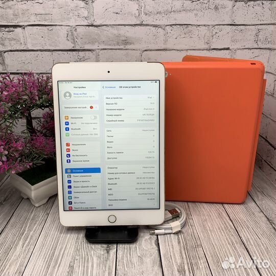 Оришинальный планшет iPad Mini 4 128gb LTE Gold