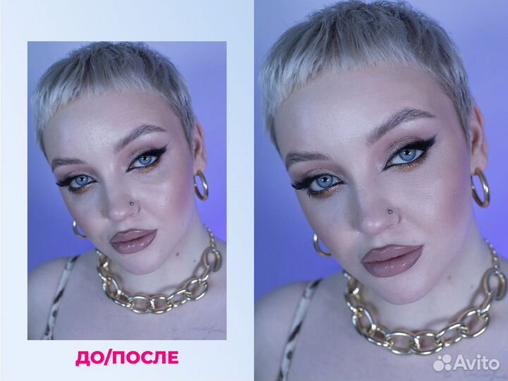 Арт-обработка/Обработка фото/Карточки wildberries