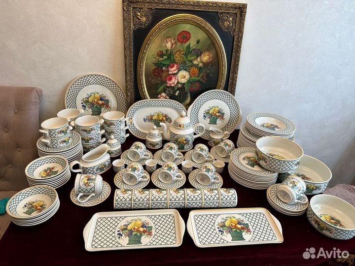 Виллерой бох basket