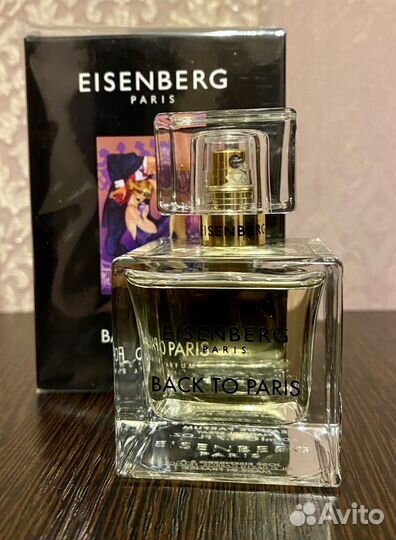 Парфюмерия Eisenberg Back to Paris 50 мл