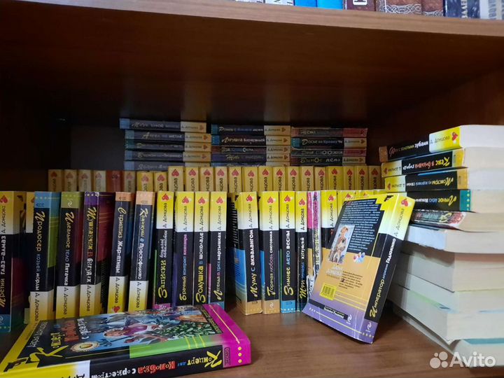 Донцова Дарья детективы в твёрдом переплете