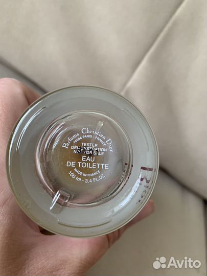Christian dior fahrenheit