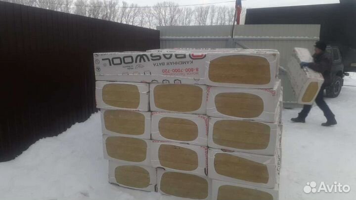 Базальтовый утеплитель