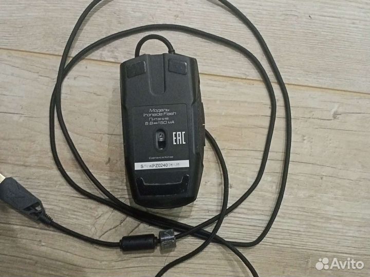 Игровая мышка с подсветкой