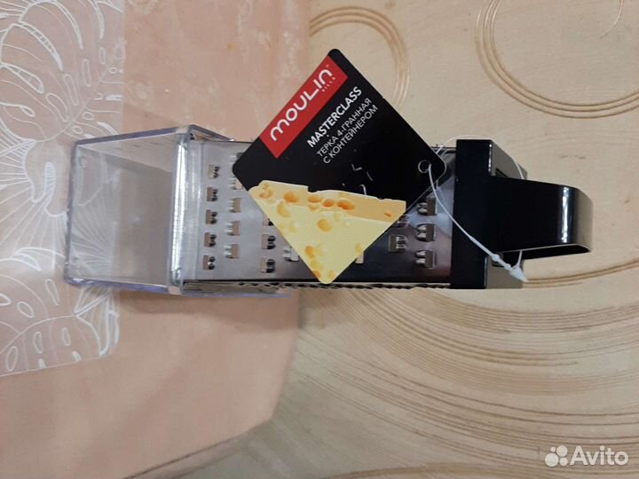 Кухонные принадлежности