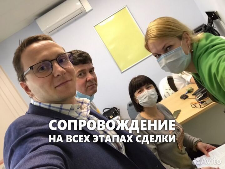 Услуги агента по недвижимости/Продажа недвижимости