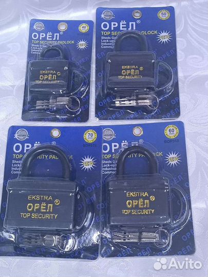 Дверная замком