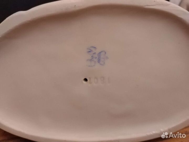 Фарфоровые статуэтки СССР, Германия